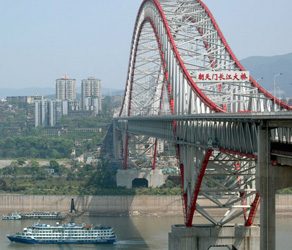 朝天門長江大橋